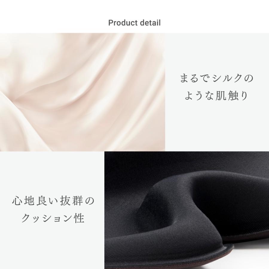 アイマスク 立体型 MYTREX 公式 ノーズワイヤー 遮光性抜群 睡眠 快眠
