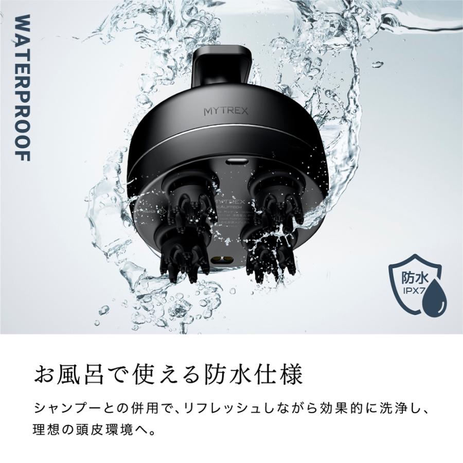 MYTREX 公式 育毛剤セットマイトレックス 頭皮マッサージ器 MYTREX 公式 育毛剤セットマイトレックス 頭皮マッサージ器