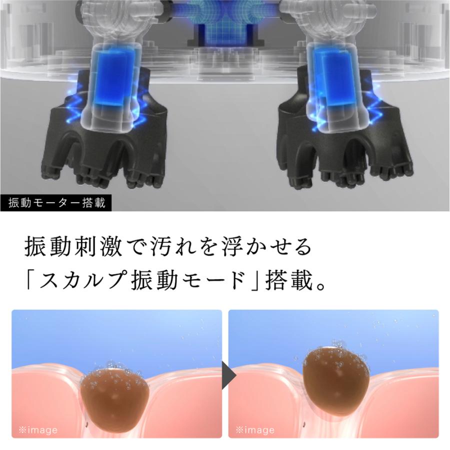 MYTREX 公式 育毛剤セットマイトレックス 頭皮マッサージ器 MYTREX 公式 育毛剤セットマイトレックス 頭皮マッサージ器