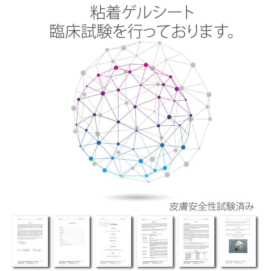 Top-Touch 互換パッド【3セット分】スレンダートーン対応互換交換パッド 高品質互換 交換用 パッド 計9枚 各種ベルト対応 正規品ではありません :st001-3:EMSショップ - 通販 - Yahoo!ショッピング Top-Touch 互換パッド【3セット分】スレンダートーン対応互換交換パッド 高品質互換 交換用 パッド 計9枚 各種ベルト対応 正規品ではありません :st001-3:EMSショップ - 通販 - Yahoo!ショッピング