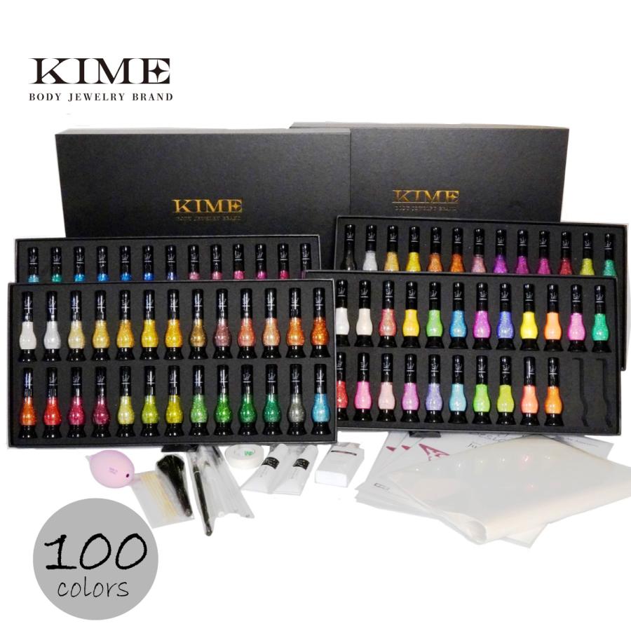 KIME BRAND】ボディジュエリー｜豪華100色｜プロセット