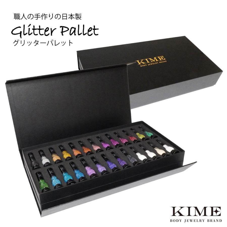 KIME BRAND】ボディジュエリー｜豪華100色｜プロセット