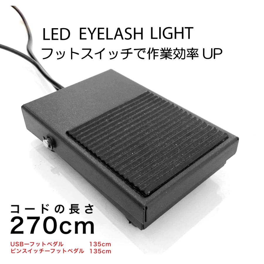 新品コードレスツイザーLEDマツエクライト ワンプッシュ Lash Plus - LED Tweezer – Lash Plus Japan
