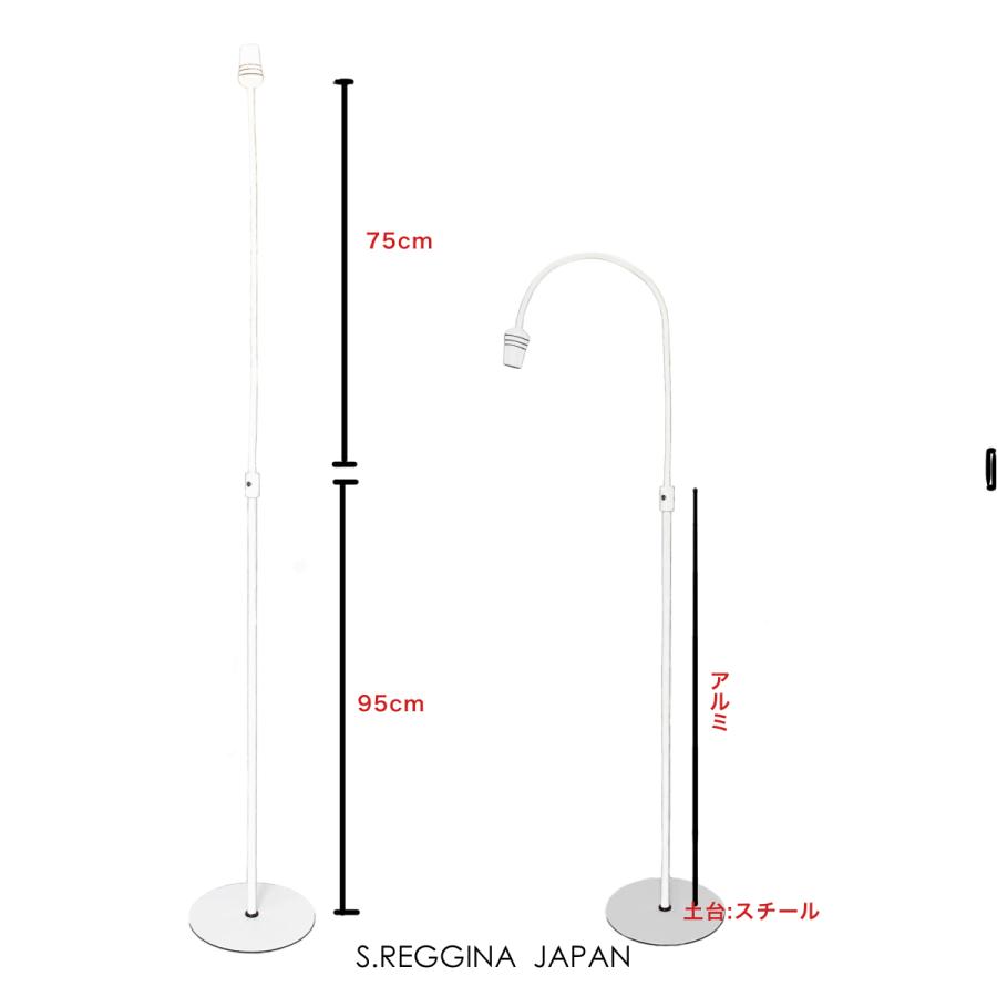 【LEDエクステ】LEDライト ホワイト　マツエク施術用ライト Amazon.co.jp: LEDエクステライト マツエク専用 1秒でグルー硬化