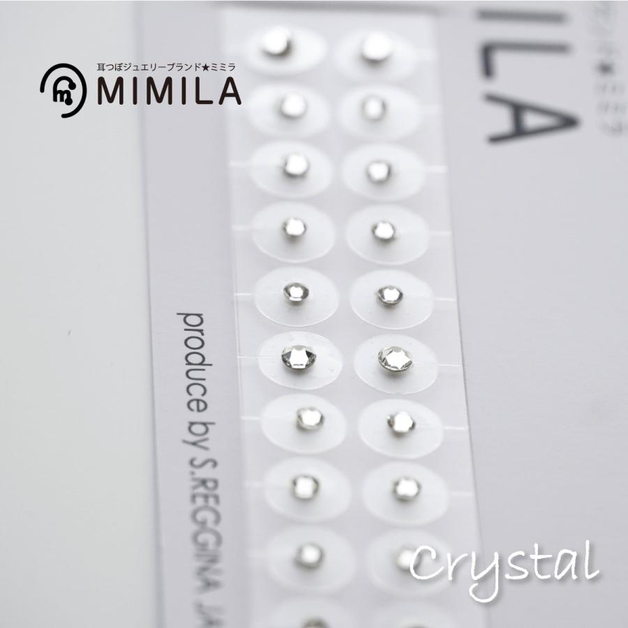 耳つぼジュエリー【MIMILA】スワロ使用｜[クリスタルコーデ