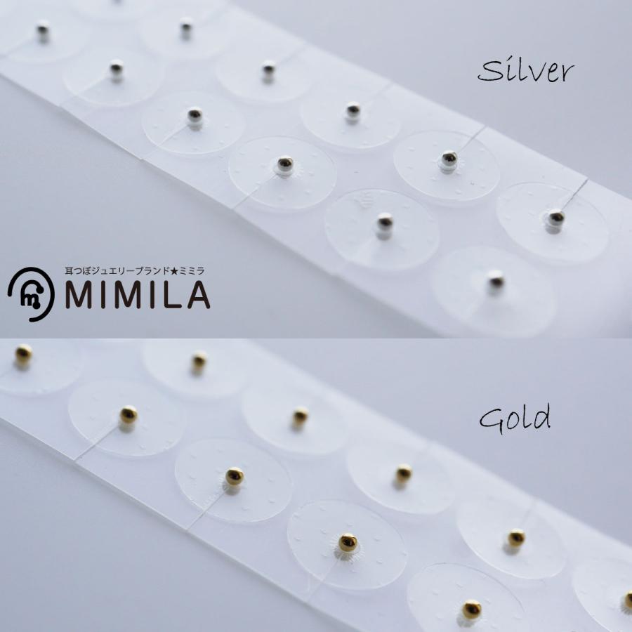 耳つぼシール【MIMILA/ミミラ】】選べる[金粒][銀粒]20粒｜耳つぼ｜耳