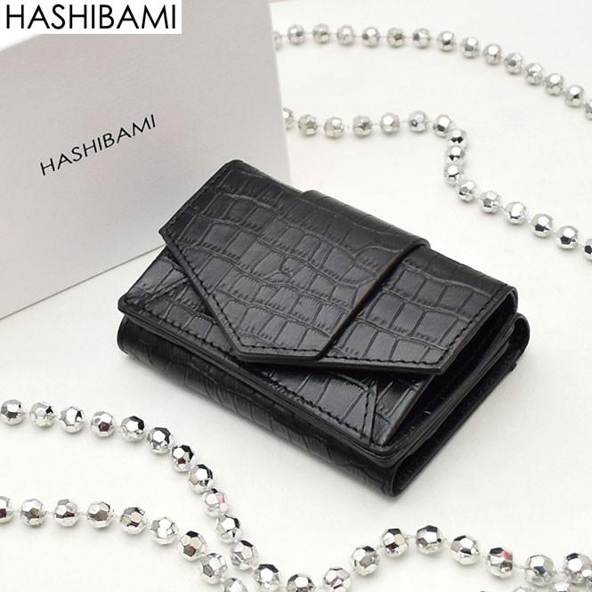 Hashibami ハシバミ  フェズ クロコウォレット/財布 Mini Wallet 送料無料  5のつく日 +4％ショップ袋おまけ付｜s-prologue