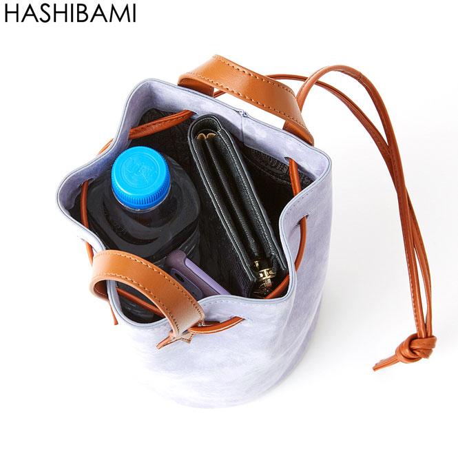 Hashibami ハシバミ スター 巾着/ドローイングスウェードバッグ送料無料 5のつく日 +4％｜s-prologue｜02