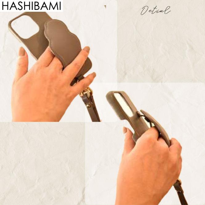 目玉商品 SALE セール  30%OFF  Hashibami ハシバミ レザーストラップ付ニュアンス柄スマフォケース アイフォン iphone8/7SE用  正規品 返品不可｜s-prologue｜04