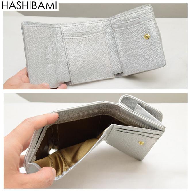 ショップ袋おまけ付 Hashibami ハシバミ ジェムストーン レザーミニウォレット/財布   正規品｜s-prologue｜06