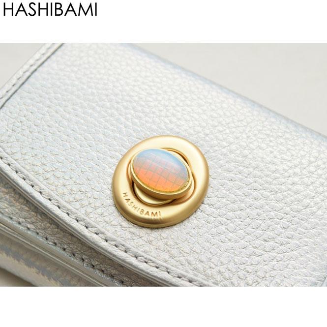ショップ袋おまけ付 Hashibami ハシバミ ジェムストーン レザーミニウォレット/財布   正規品｜s-prologue｜08
