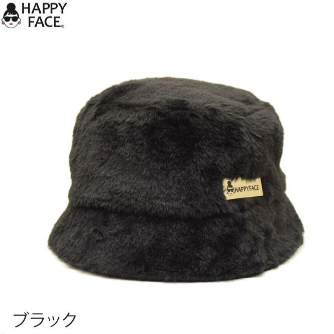 ハッピーフェイス エマ ファーバケットハット 限定クーポン対象 2024 ショップ袋おまけ付 HAPPY FACE ハッピー