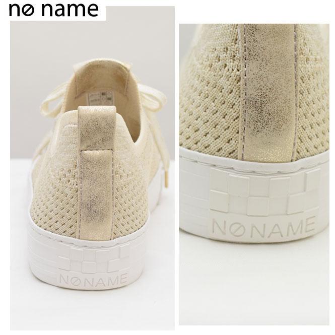 新品 no name ノーネーム メッシュ素材スニーカー　arcade ホワイト 楽天市場】☆限定値下げ♪【SALE☆セール】【30%OFF】【no name