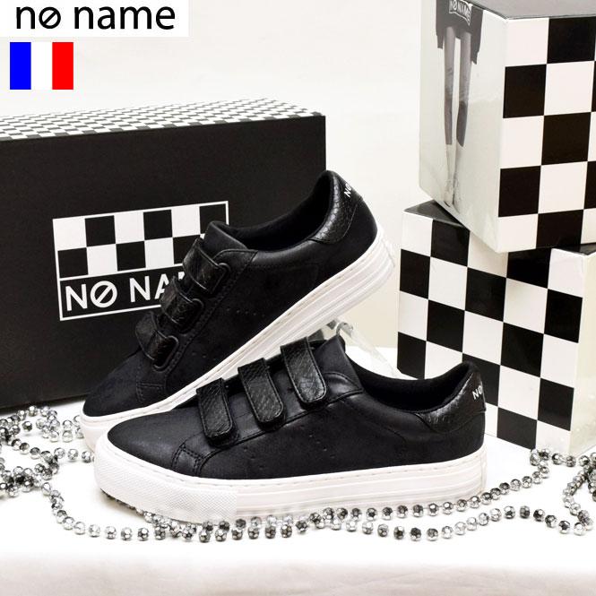 NO NAME（ノーネーム） 再値下げ SALE セール 30%OFF ショップ袋おまけ