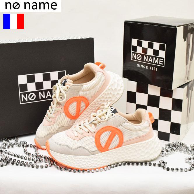 NO NAME（ノーネーム） 限定値下げ SALE セール 35％OFF