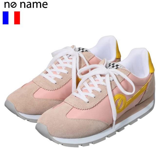 国内最安値 No Name ノーネーム風合い加工ラメレザースポーティスニーカーcity Run2 5cm返品不可 5のつく日 4 940 Cityrun 70 Prologue ヤフー店 通販 Yahoo ショッピング 美しい Mdtu Nw Gov Lk