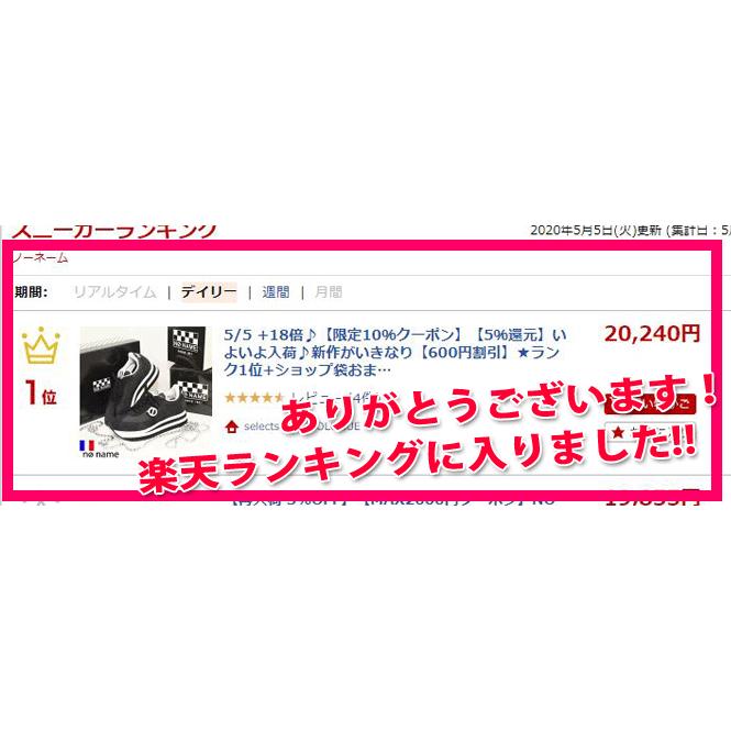 ※一部予約2月-3月納期 600円割引  no name ノーネーム ナイロン×スエードスニーカーFLEX  正規品※予約はクーポン無効 | NO NAME | 11