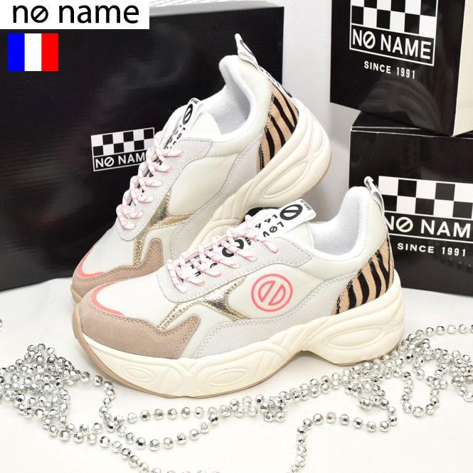 12月スーパーsale 15 Off No ノーネーム Noname スニーカー レディース Name 4 5のつく日 ノーネームアニマルダッド スニーカーnitro送料無料返品不可 シューズ Fitmania Com Br