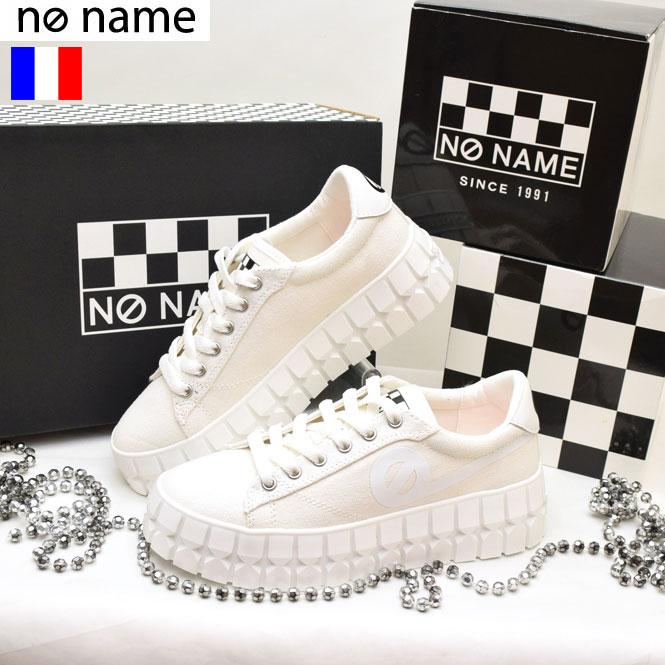 NO NAME 再値下げ SALE セール 30%OFF ショップ袋おまけ付 no name 
