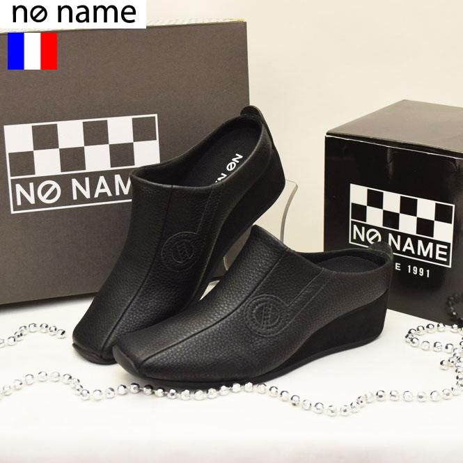 NO NAME 22.5 サンダル パイソン 厚底 ウェッジソール ノーネーム