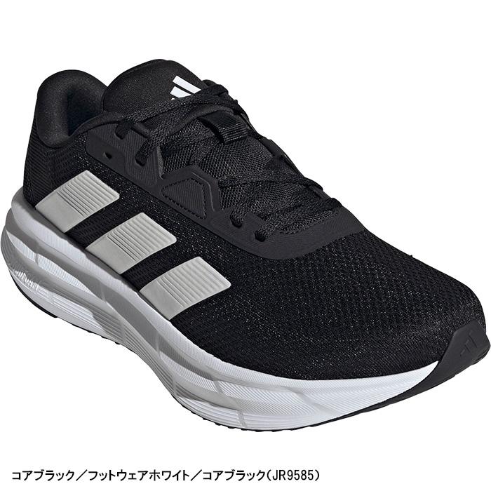アディダス adidas ギャラクシー 7 ワイドM GALAXY M EXTRA WIDE