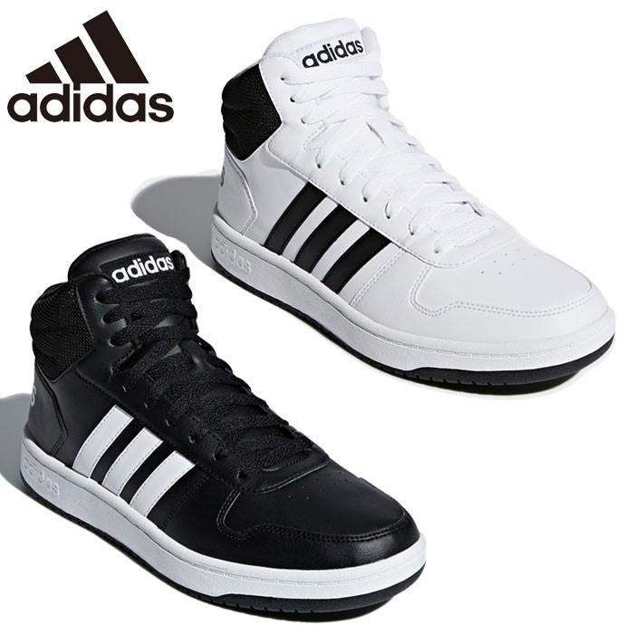 adidas bb7208