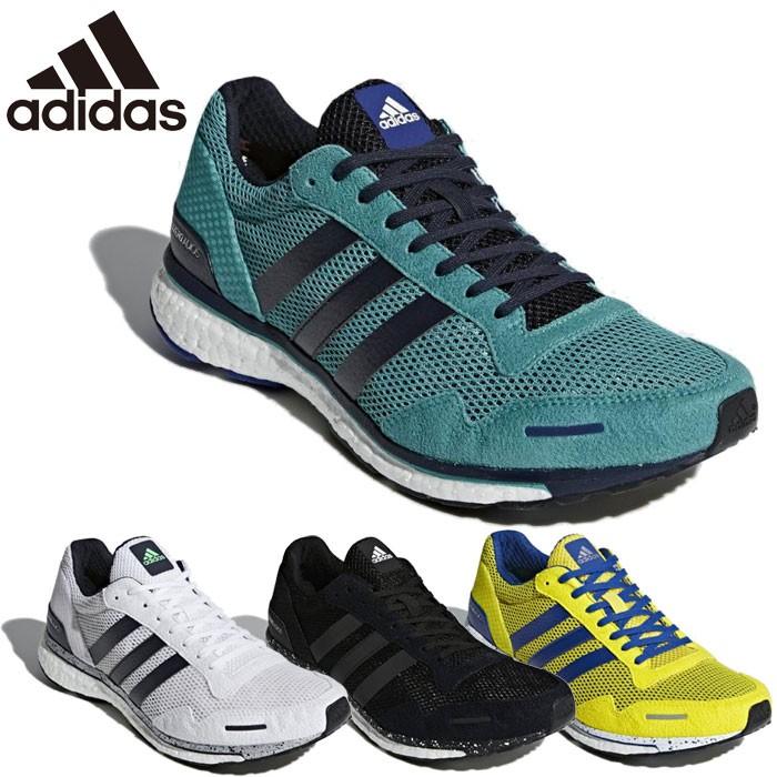 adizero Japan 3 m ランニングシューズ メンズ AQ0190／AQ0191／CM8356／CM8357 アディゼロ ジャパン スニーカー :adidas-cm8356:スポーツ - 通販 - Yahoo!ショッピング