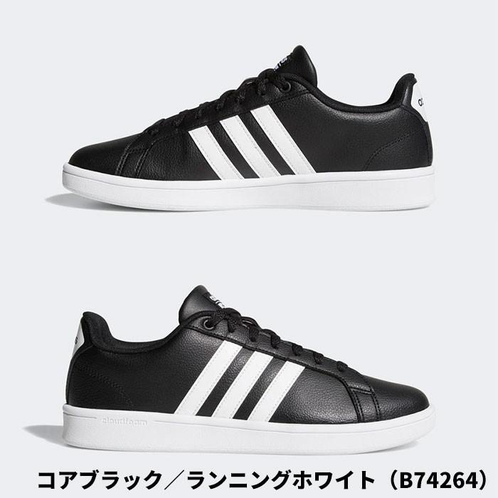 adidas b74264