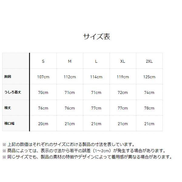 アディダス ゴルフ 長袖 フルジップ ストレッチジャケット WIND. RDY