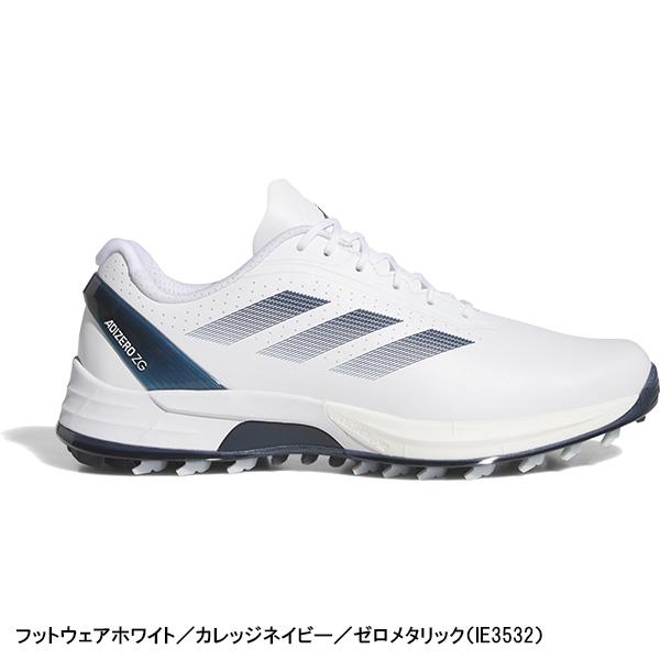 アディダスゴルフキャップ8点セット　※バラ売り検討します。 ADIDAS GOLF アディダス ゴルフ ゴルフシューズ アディゼロ ゼットジー