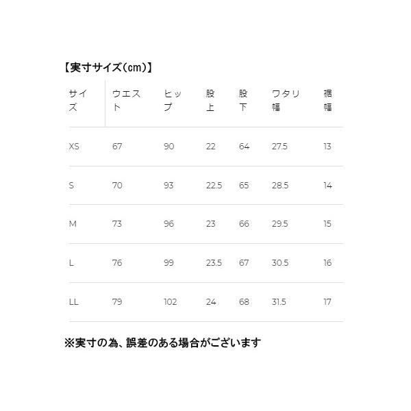 アドミラル　サイズL アドミラル ADMA436 リゾート柄 ショート パンツの通販 テレ東