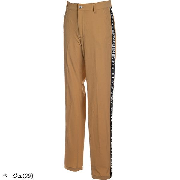 アドミラルゴルフ ゴルフウェア ロングパンツ サイドロゴライン  