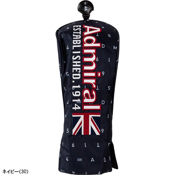 Admiral - アドミラル ウッドカバー 3つセット 美品 楽天市場】Admiral アドミラル ゴルフ ヘッドカバー