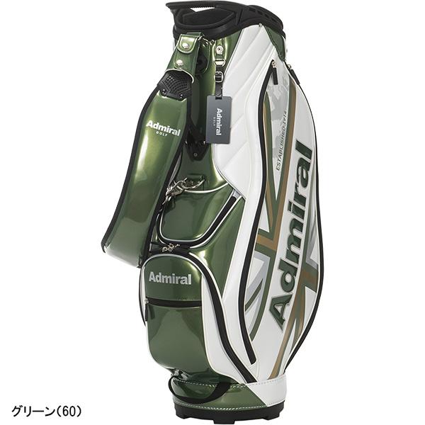 Admiral Golf（アドミラルゴルフ） 9型 キャディバッグ ランパント