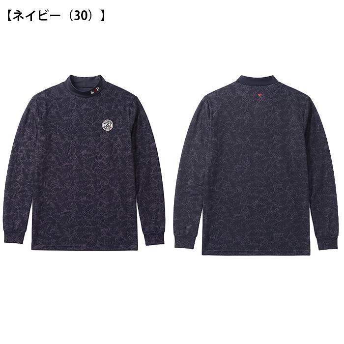 and per se（アンパスィ） 長袖 裏起毛 ロゴプリント モックネック
