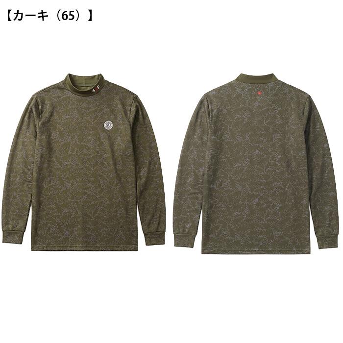 and per se（アンパスィ） 長袖 裏起毛 ロゴプリント モックネック