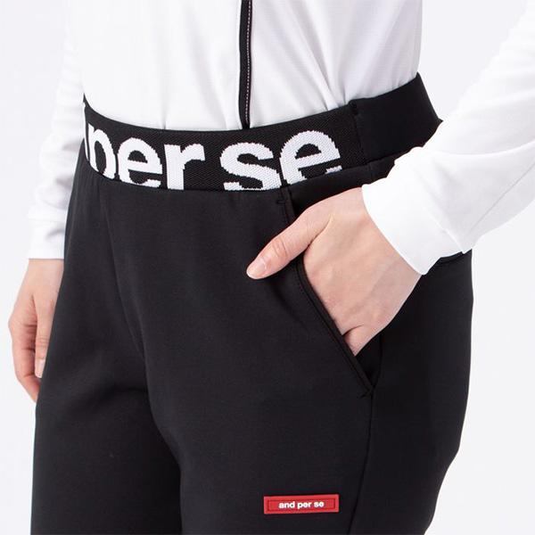 and per se（アンパスィ） レディース ロングパンツ FlexMagic