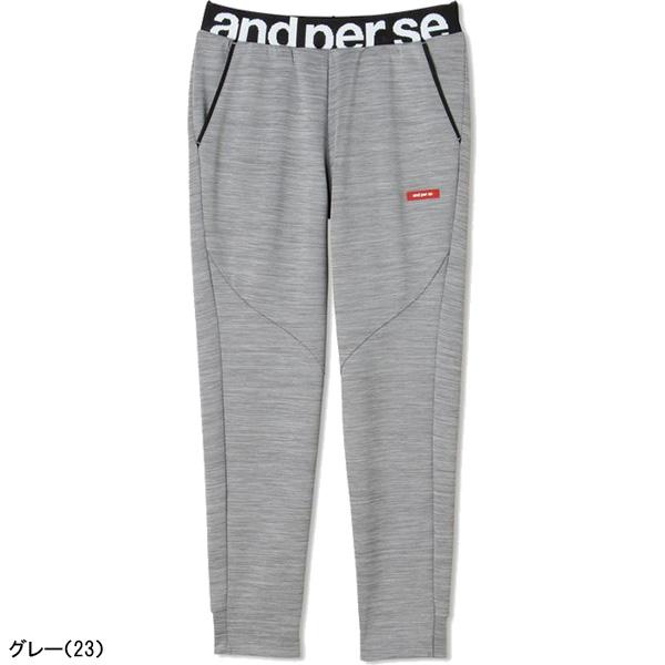 and per se（アンパスィ） レディース ロングパンツ FlexMagic