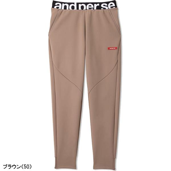 and per se（アンパスィ） レディース ロングパンツ FlexMagic