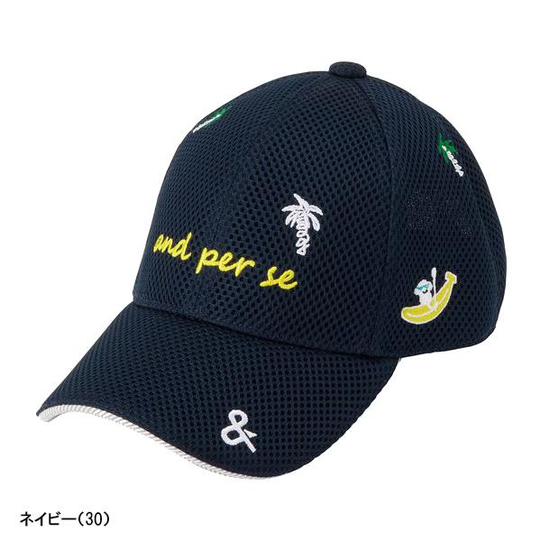 and per se（アンパスィ） レディース ゴルフキャップ ラッセル