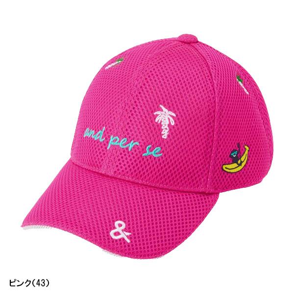 and per se（アンパスィ） レディース ゴルフキャップ ラッセル