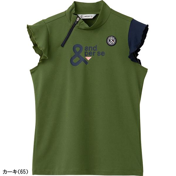 and per se総柄プリント半袖モックネックシャツ（レディース）人気のカーキ and per se総柄プリント半袖モックネックシャツ（レディース