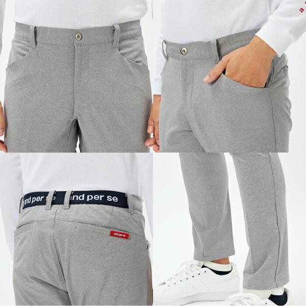 and per se（アンパスィ） ロングパンツ マルチウェイストレッチパンツ