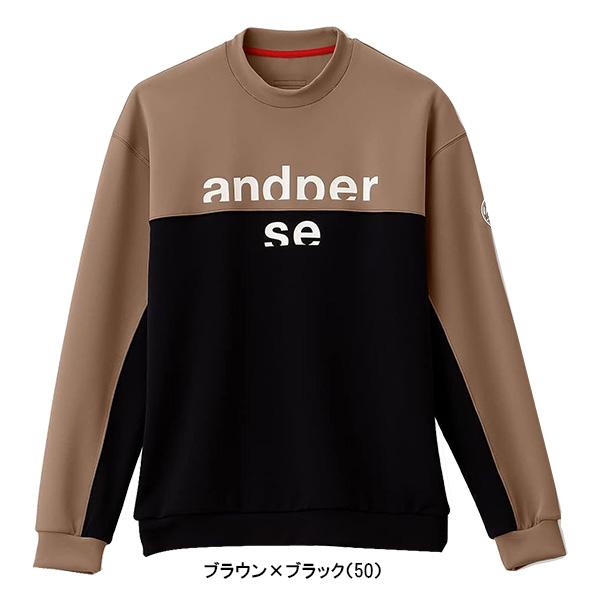 and per se（アンパスィ） 長袖 FlexMagic クルーネック ダンボール