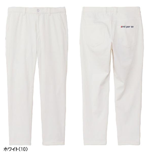 アンパスィand per se ホワイトパンツ and per se（アンパスィ） レディース ゴルフウェア ロングパンツ 秋