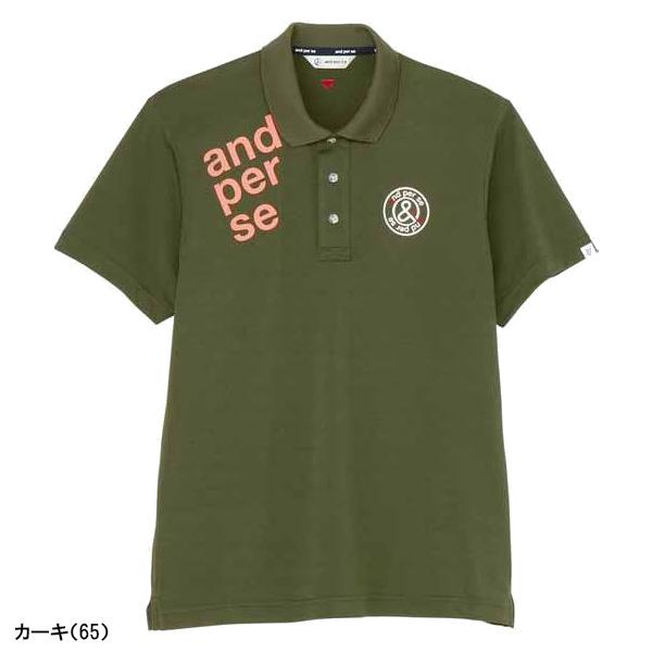 and per se ゴルフウェア ポロシャツ カーキ L and per se（アンパスィ） 半袖 ポロシャツ SWING DRYシードステッチ