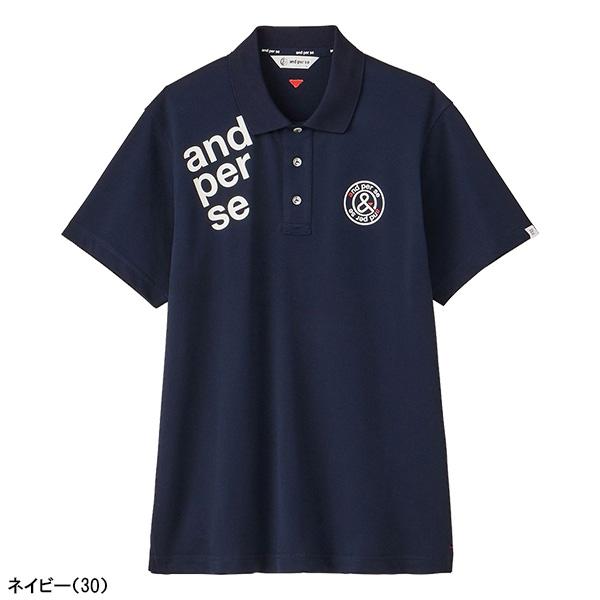 and per se（アンパスィ） 半袖 ポロシャツ SWING DRYシードステッチ