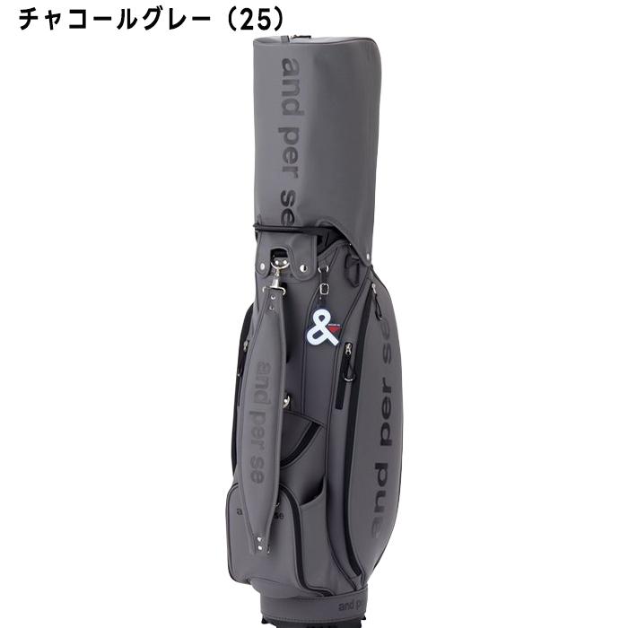 and per se（アンパスィ） 9.0型 カート キャディバッグ ユニセックス