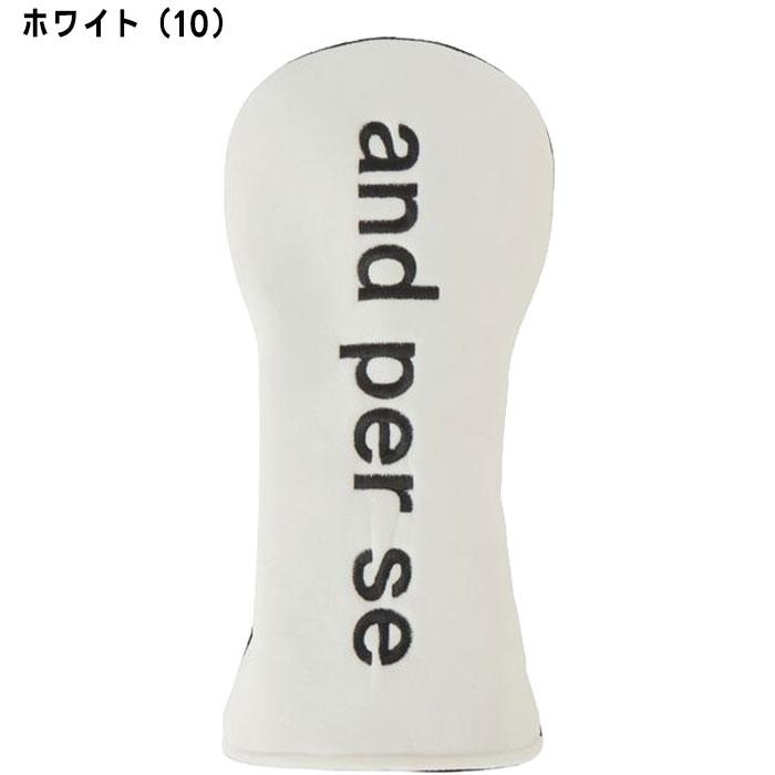 and per se（アンパスィ） ゴルフ ドライバー用 ヘッドカバー AUS7316 
