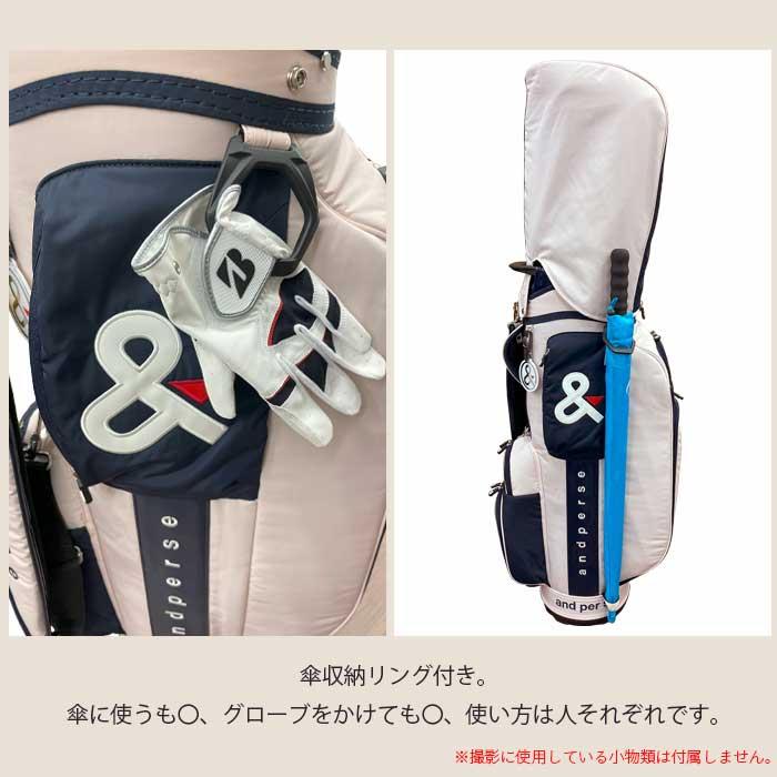 and per se アンパスィ キャディバッグ 9.0型 AUS7995 別注